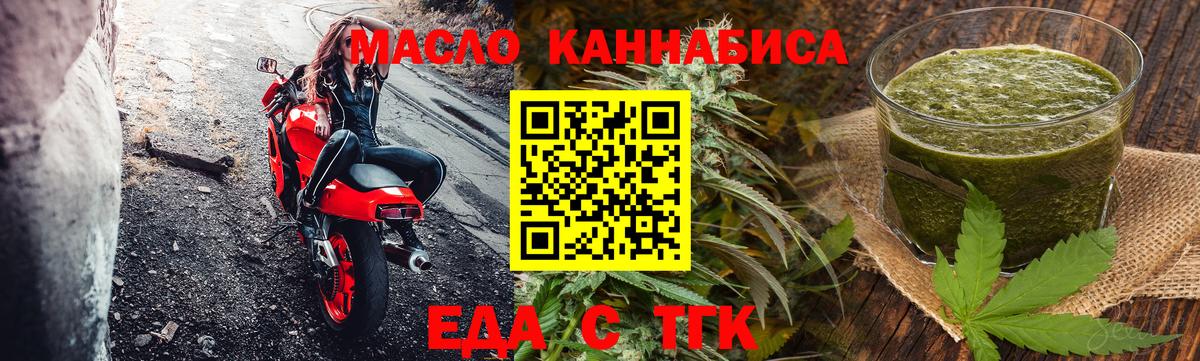 Меф Новочебоксарск