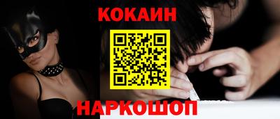 дживик Дубна