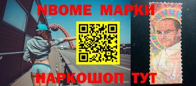 спайс Донской
