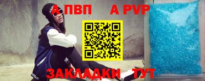 дживик Дубна
