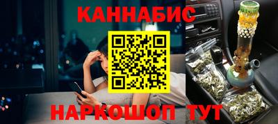 дживик Дубна