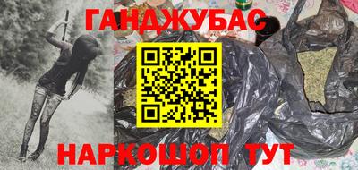 дживик Дубна