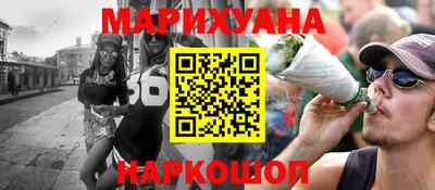 дживик Дубна