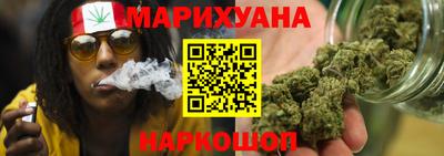 спайс Донской