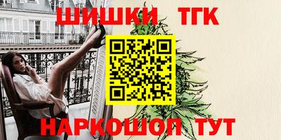 дживик Дубна