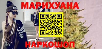 спайс Донской