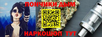 дживик Дубна