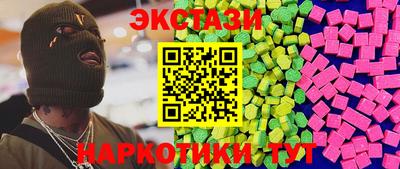 дживик Дубна
