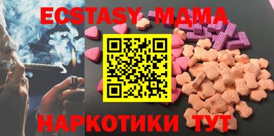 дживик Дубна