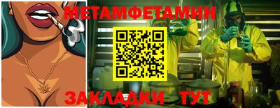 дживик Дубна