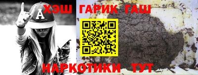 спайс Донской