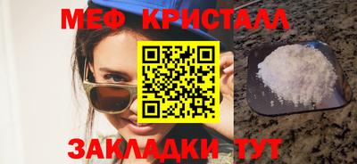 дживик Дубна