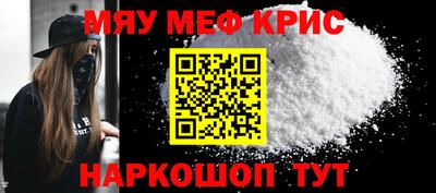 гидропоника Иваново